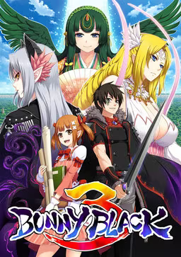 【ADV/PC】BUNNYBLACK 3-H萌Gal