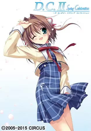 【ADV/PC】D.C.II Spring Celebration ～ダ・カーポII～ スプリング セレブレイション-H萌Gal