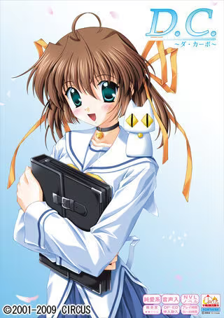 【ADV/PC】初音岛 – D.C. 〜ダ・カーポ〜-H萌Gal