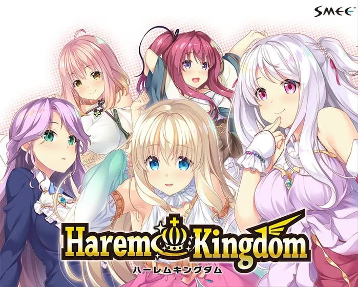 【ADV/PC】HaremKingdom -ハーレムキングダム--H萌Gal