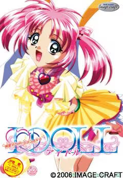 【ADV/PC/生肉】I-DOLL-H萌Gal