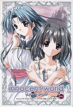 【ADV/PC/生肉】innocent world-H萌Gal