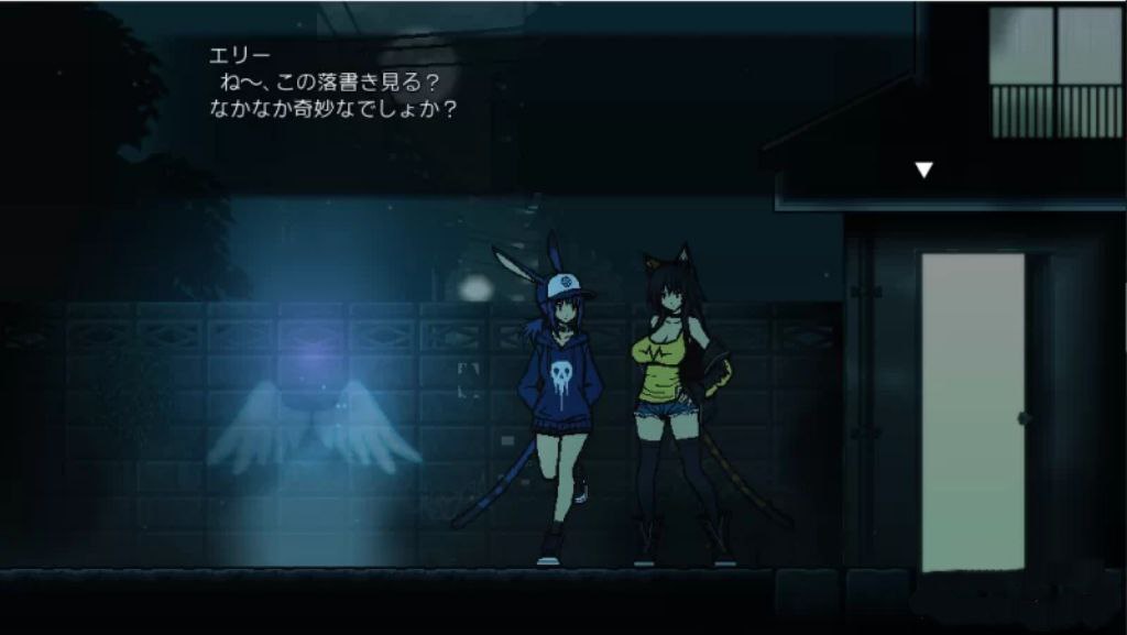 20250410225132497-IMG_20250405_003217_194