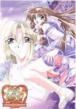 【ADV/PC】Men At Work ! 2 永远的羁绊 – メンアットワーク！２～ハンターアカデミーへようこそ～-H萌Gal