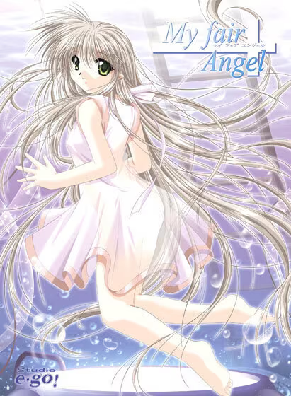 【ADV/PC】我的美丽天使 – マイ・フェア・エンジェル My Fair Angel-H萌Gal