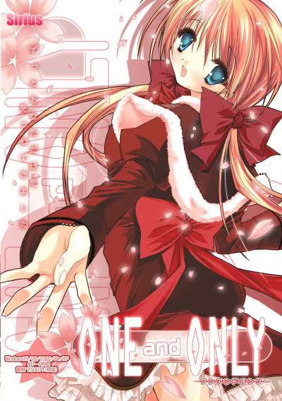 【ADV/PC】One and Only-H萌Gal