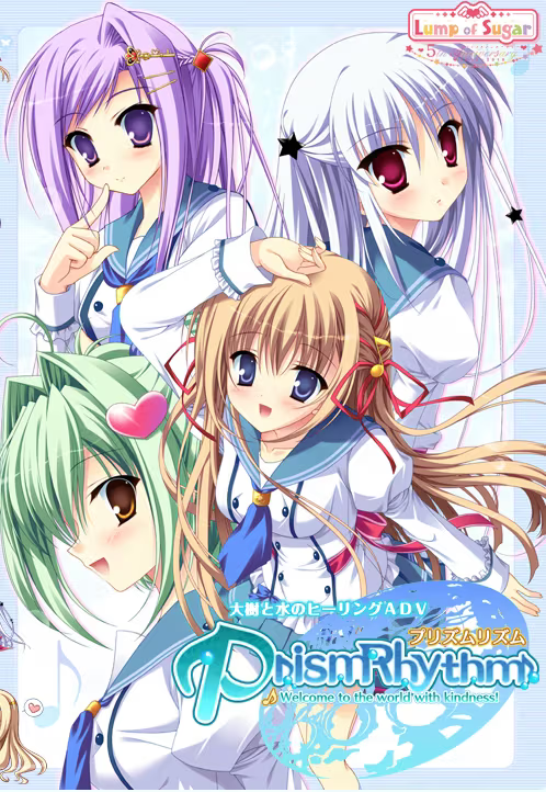 【ADV/PC/生肉】PrismRhythm -プリズムリズム--H萌Gal