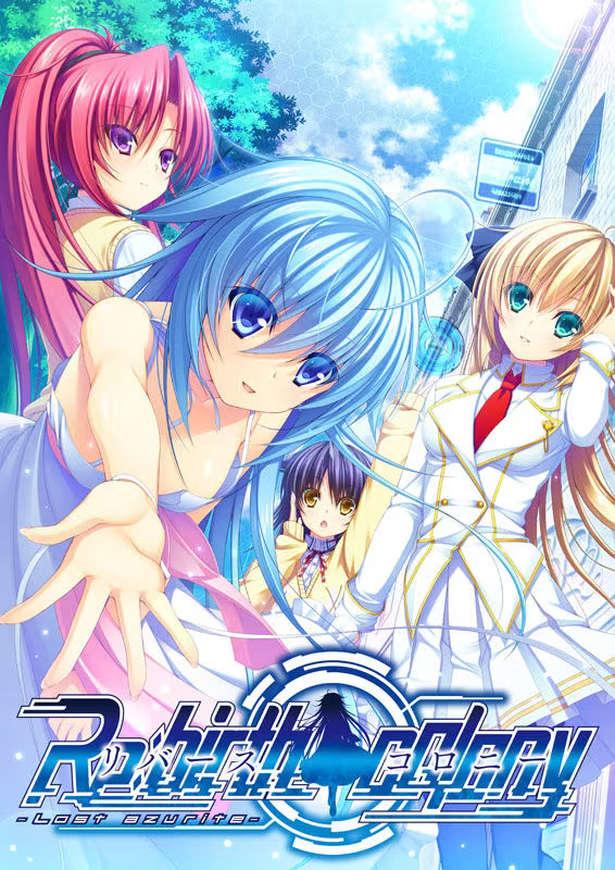 【ADV/PC】Re：birth colony -Lost azurite--H萌Gal