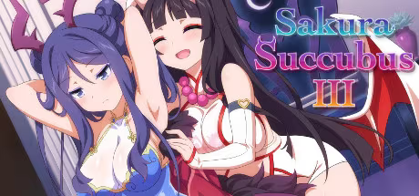 【ADV/PC】樱花魅魔3 – Sakura Succubus 3-H萌Gal