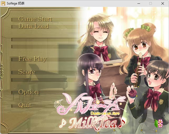 【ADV/PC】百合二重奏 ~奶茶~ – ソルフェージュ ~milk tea~-H萌Gal