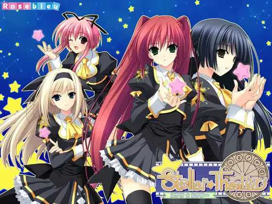 【ADV/PC】Stellar☆Theater-H萌Gal