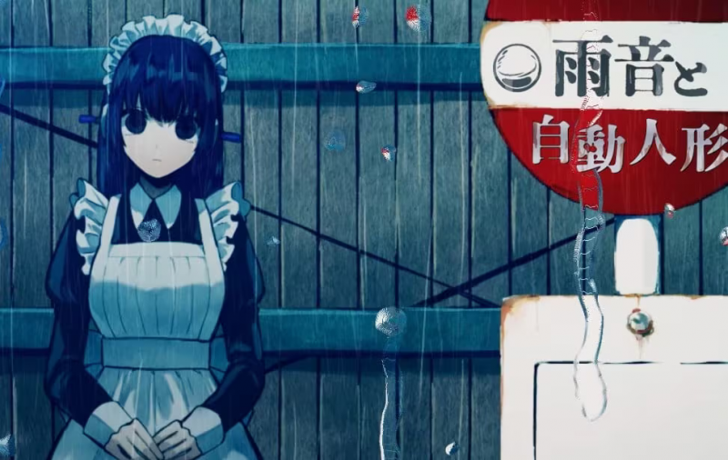 【ADV/PC】雨音和自动人形 – 雨音と自動人形-H萌Gal