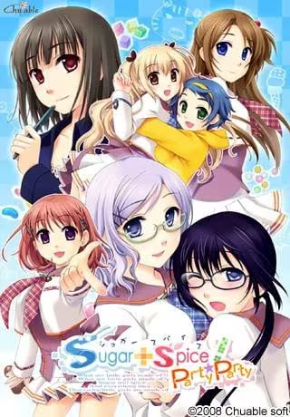 【ADV/PC/生肉】Sugar＋Spice！Party☆Party-H萌Gal