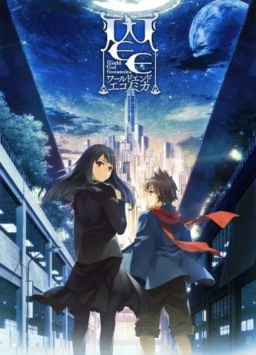 20250424213500577-月界金融末世录 第三章 - WORLD END ECONOMiCA Episode.3