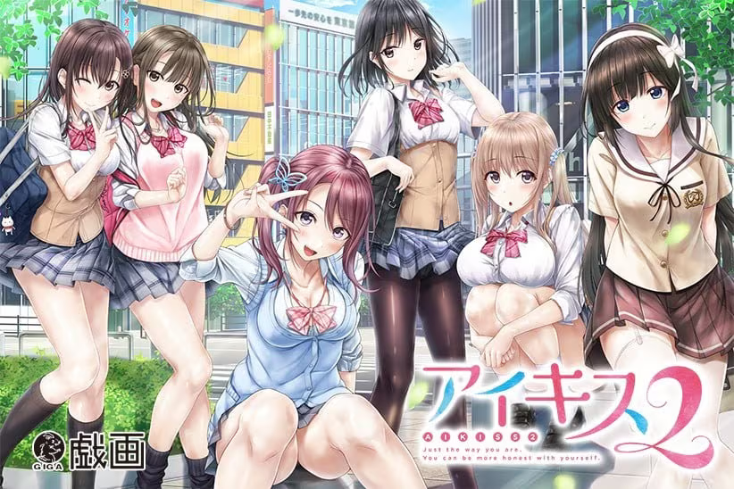 20250424215944167-アイキス2