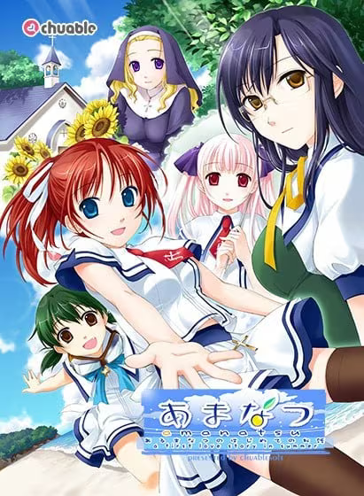 【ADV/PC】あまなつ-H萌Gal