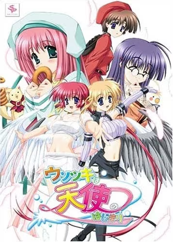 【ADV/PC/生肉】ウソツキは天使のはじまり（ウソツキは天使のはじまり- 天CHU!スペシャルBOX -）-H萌Gal