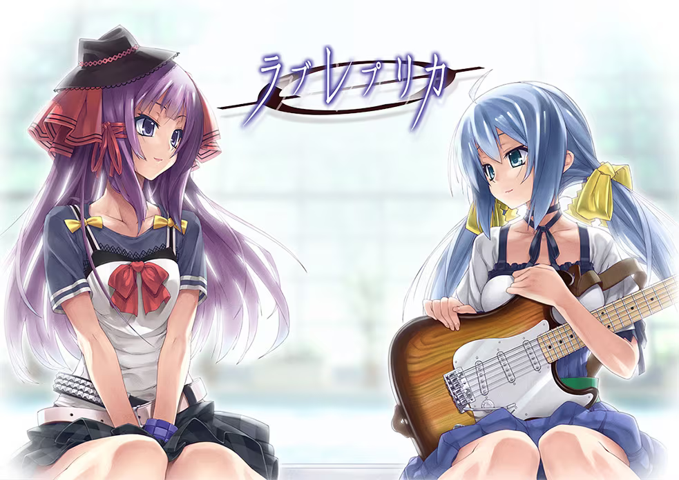 20250504111244835-ラブレプリカ