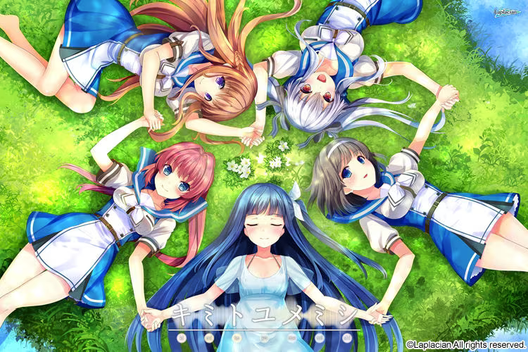 【ADV/PC+安卓】与你共睹的梦境 – キミトユメミシ-H萌Gal