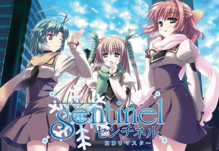 【ADV/PC】Sentinel HDリマスター – センチネル HDリマスター-H萌Gal
