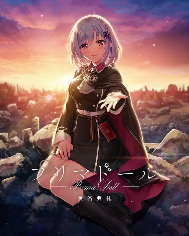 【ADV/PC】天籁人偶：无名典礼 – プリマドール：無名典礼-H萌Gal