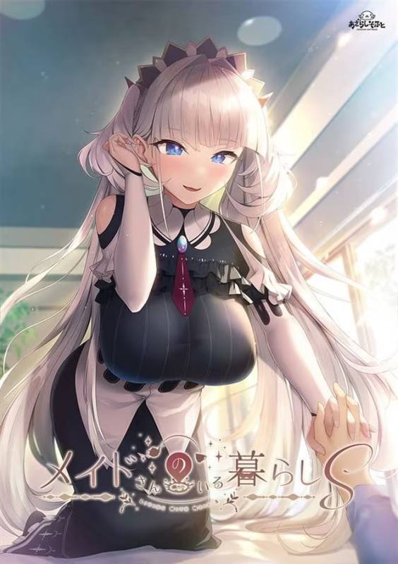 【ADV/PC】メイドさんのいる暮らしＳ-H萌Gal