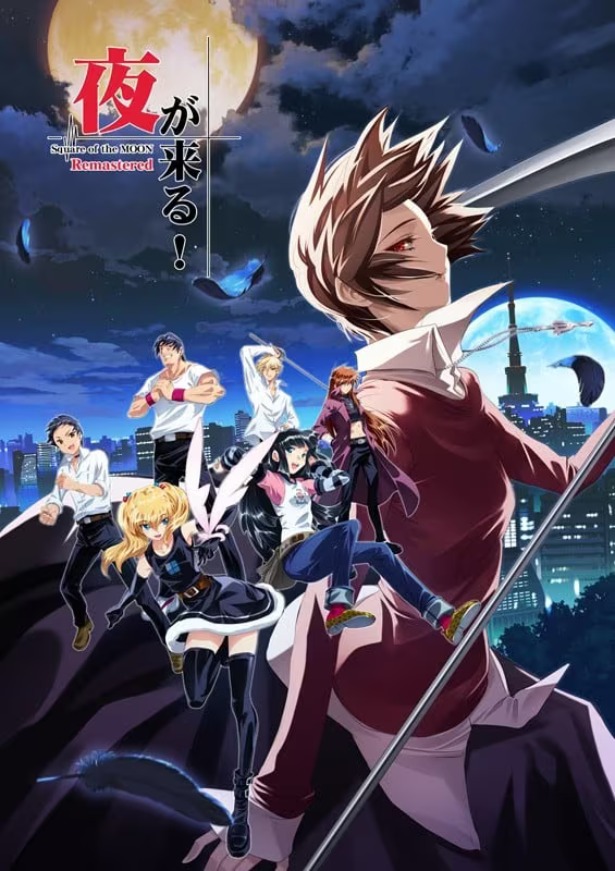 【ADV/PC/生肉】邪夜将至 – 夜が来る!-Square of the MOON- Remastered-H萌Gal