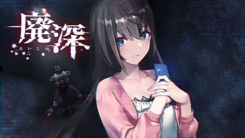 【SLG/PC】探灵直播 – 廃深-H萌Gal