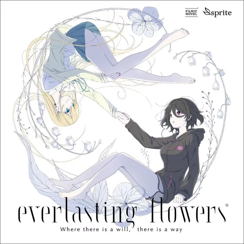 【ADV/PC】everlasting flowers – エバーラスティング・フラワーズ-H萌Gal