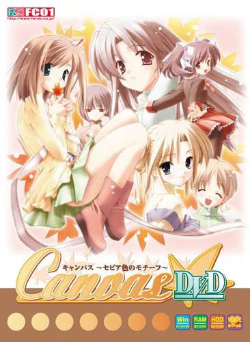 【ADV/PC+安卓】Canvas ～茶色的主题～-H萌Gal