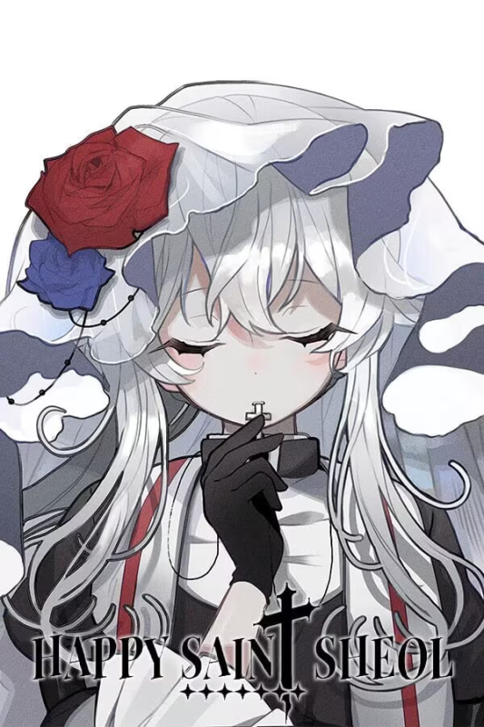 【ADV/PC+安卓】-HAPPY SAIN† SHEOL- ハッピーセイント・シェオル-H萌Gal