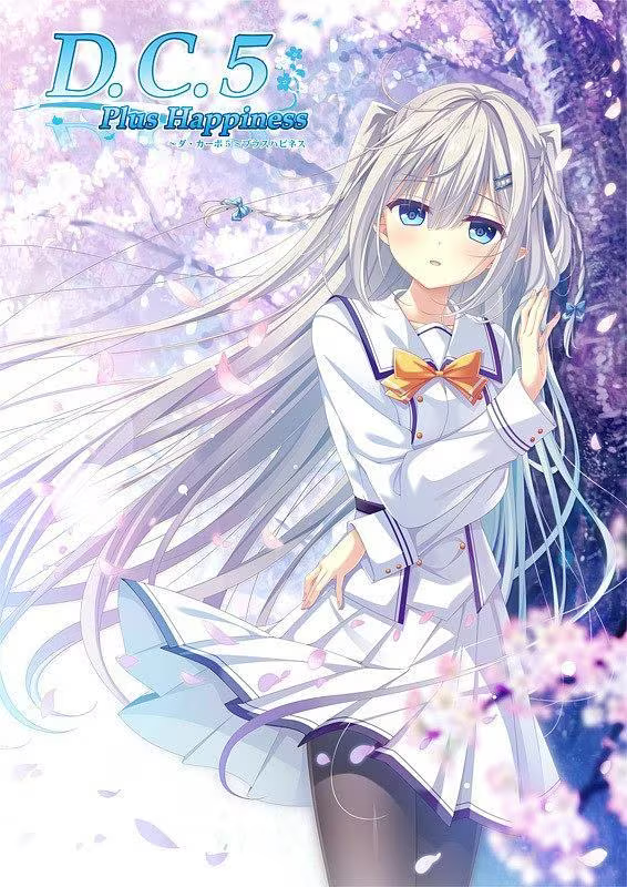 【ADV/PC+安卓】D.C.5 Plus Happiness ～ダ・カーポ5～プラスハピネス-H萌Gal