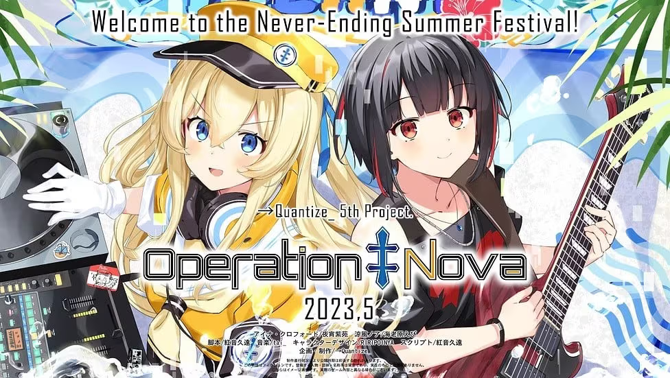 20250517090224874-Operation‡Nova