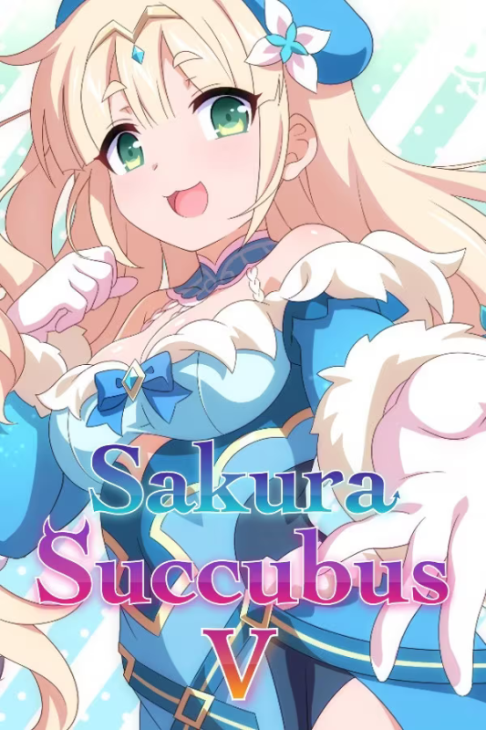 【ADV/PC】樱花魅魔5 – Sakura Succubus 5-H萌Gal