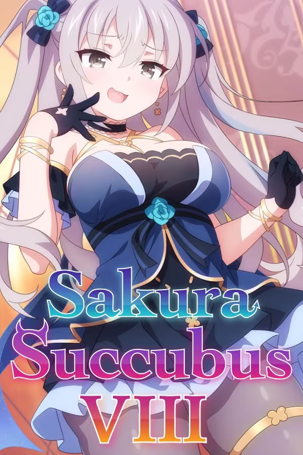 【ADV/PC】樱花魅魔8 – Sakura Succubus 8-H萌Gal