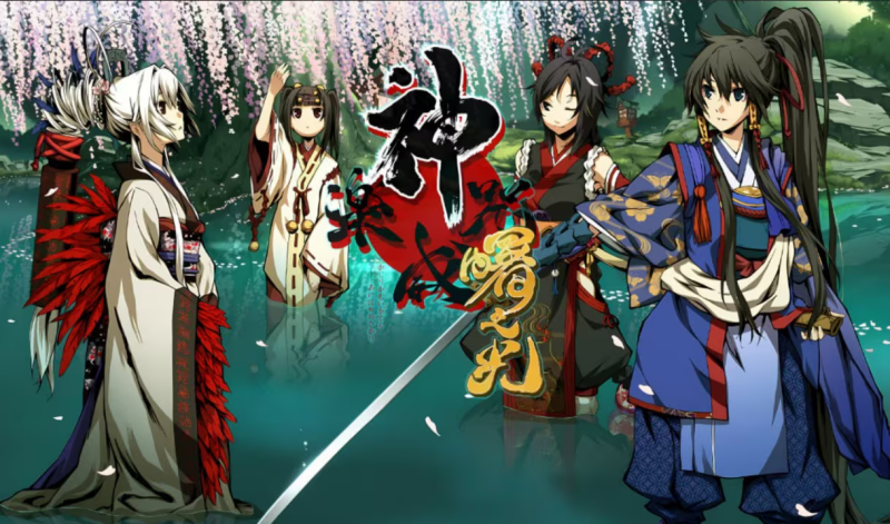 【ADV/PC】神咒神威神楽 曙之光-H萌Gal