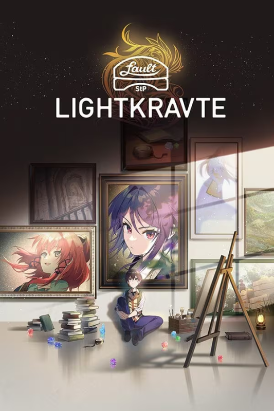 【ADV/PC】fault – StP – LIGHTKRAVTE-H萌Gal