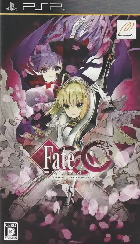 【RPG/PC】Fate/新章 CCC – Fate/EXTRA CCC-H萌Gal