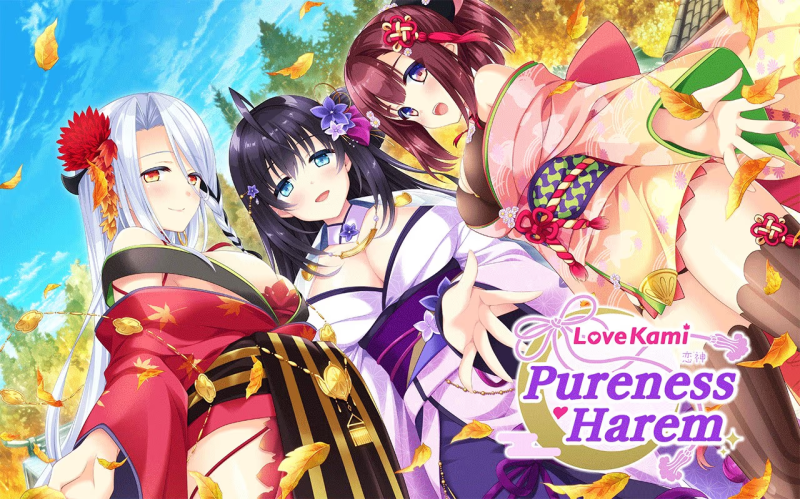 【ADV/PC/生肉】恋神 -治愈后宫- R版 – LoveKami -Pureness Harem--H萌Gal