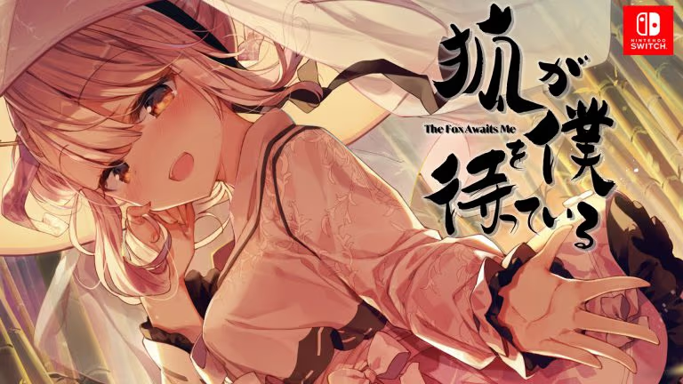 【ADV/PC】狐狸在等我 – 狐が僕を待っているThe Fox Awaits Me-H萌Gal