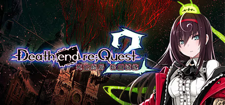 【RPG/PC】死亡终局 轮回试炼 2 – Death end re;Quest 2-H萌Gal