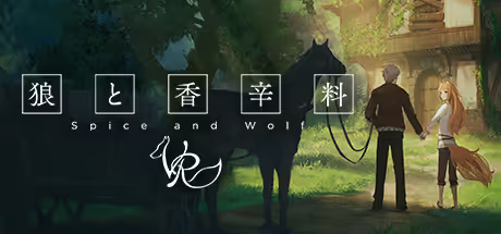 【ADV/PC】狼与香辛料VR - 狼と香辛料VR-H萌Gal