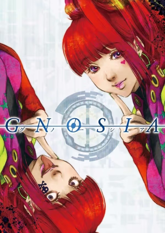 【ADV/PC/生肉】古诺希亚 – グノーシア GNOSIA-H萌Gal