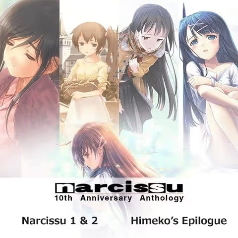 【ADV/PC】水仙十周年选集 – Narcissu 10th Anniversary Anthology Project-H萌Gal