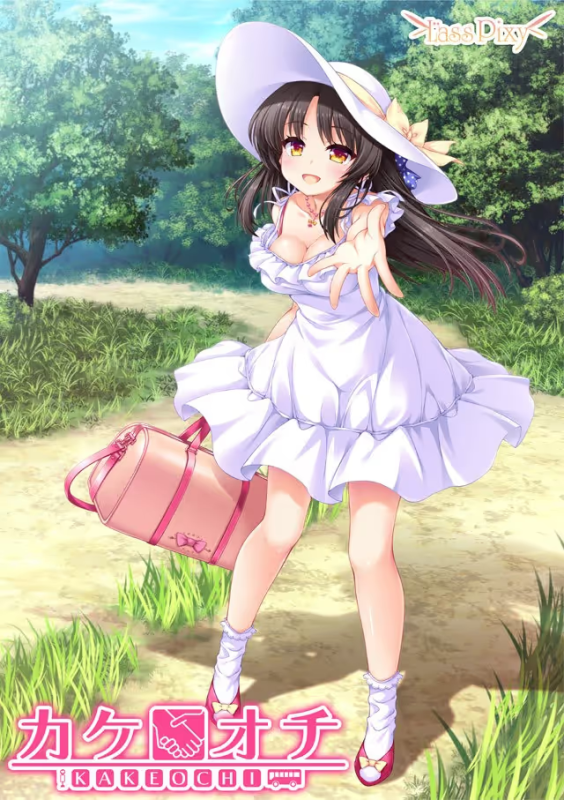 【ADV/PC】私奔 – カケオチ-H萌Gal