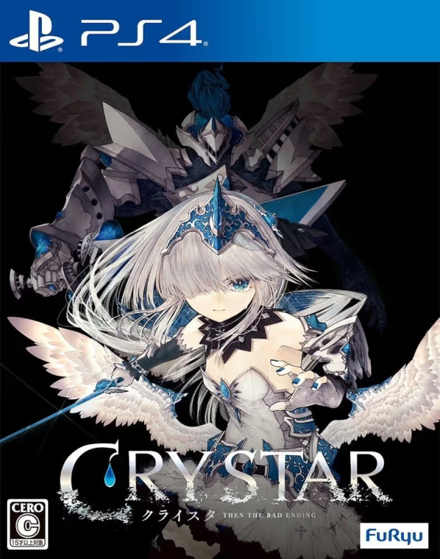【ADV/PC】恸哭之星 – CRYSTAR -クライスタ--H萌Gal