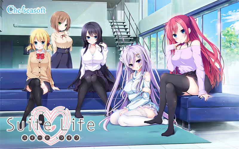 【ADV/PC】Suite Life-H萌Gal