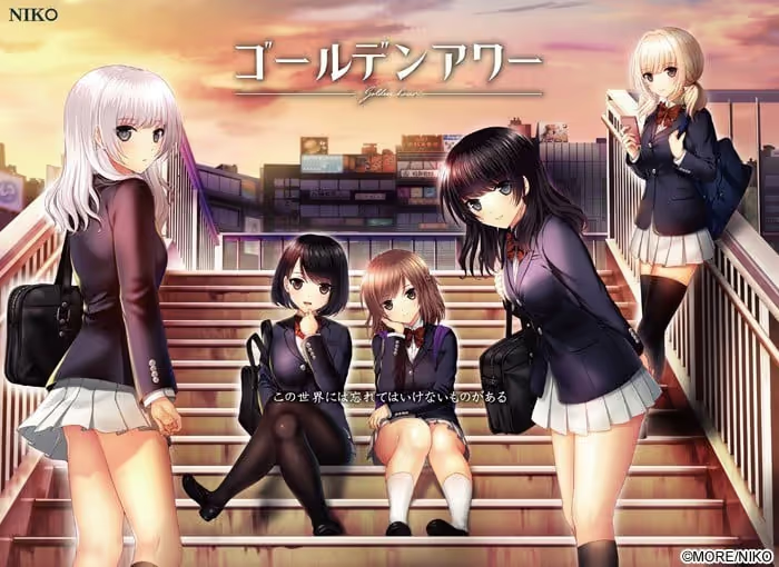 【ADV/PC】Golden Hour-H萌Gal