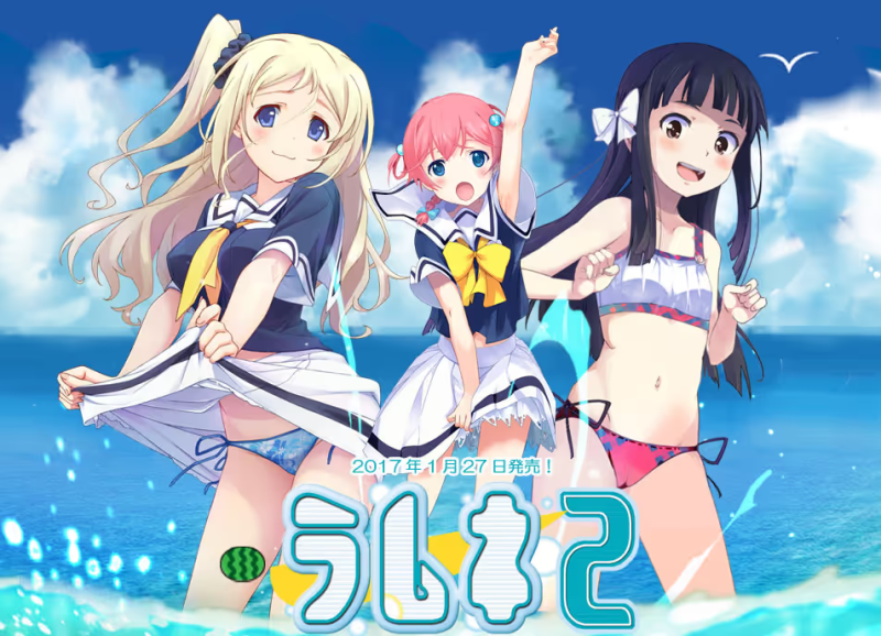 【ADV/PC】波子汽水2-H萌Gal