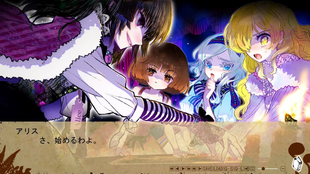 【ADV/PC】童话交响曲 – フェアリーテイル・シンフォニー（Another Side）-H萌Gal